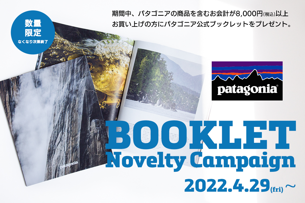 NEWS2022/04/28