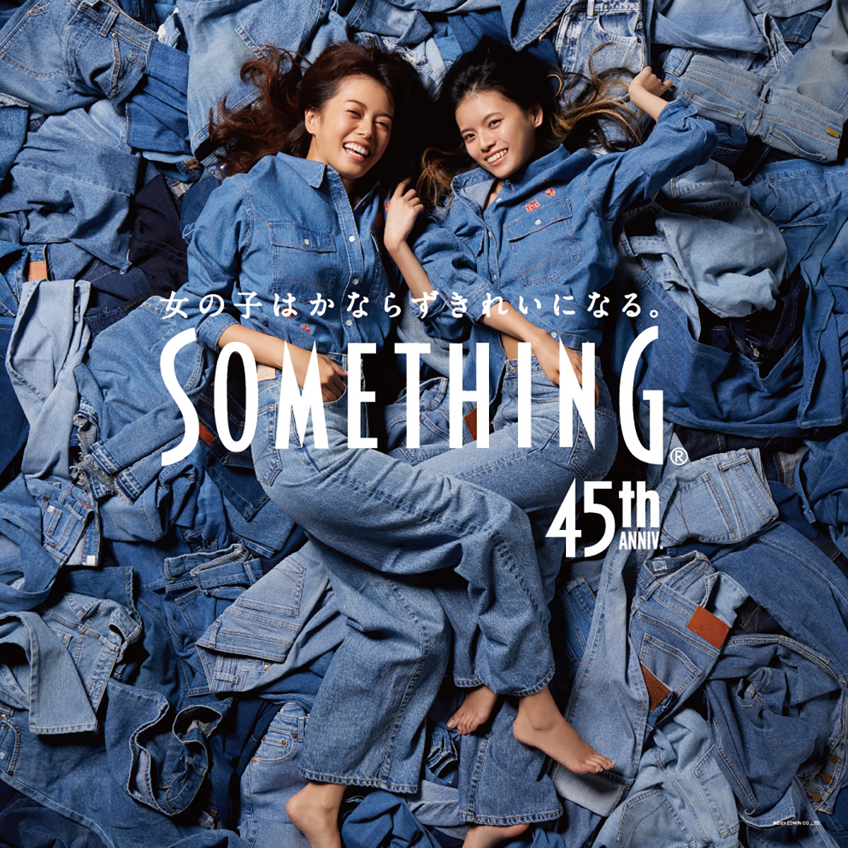 NEWS-2024/03/14<SOMETHING>-