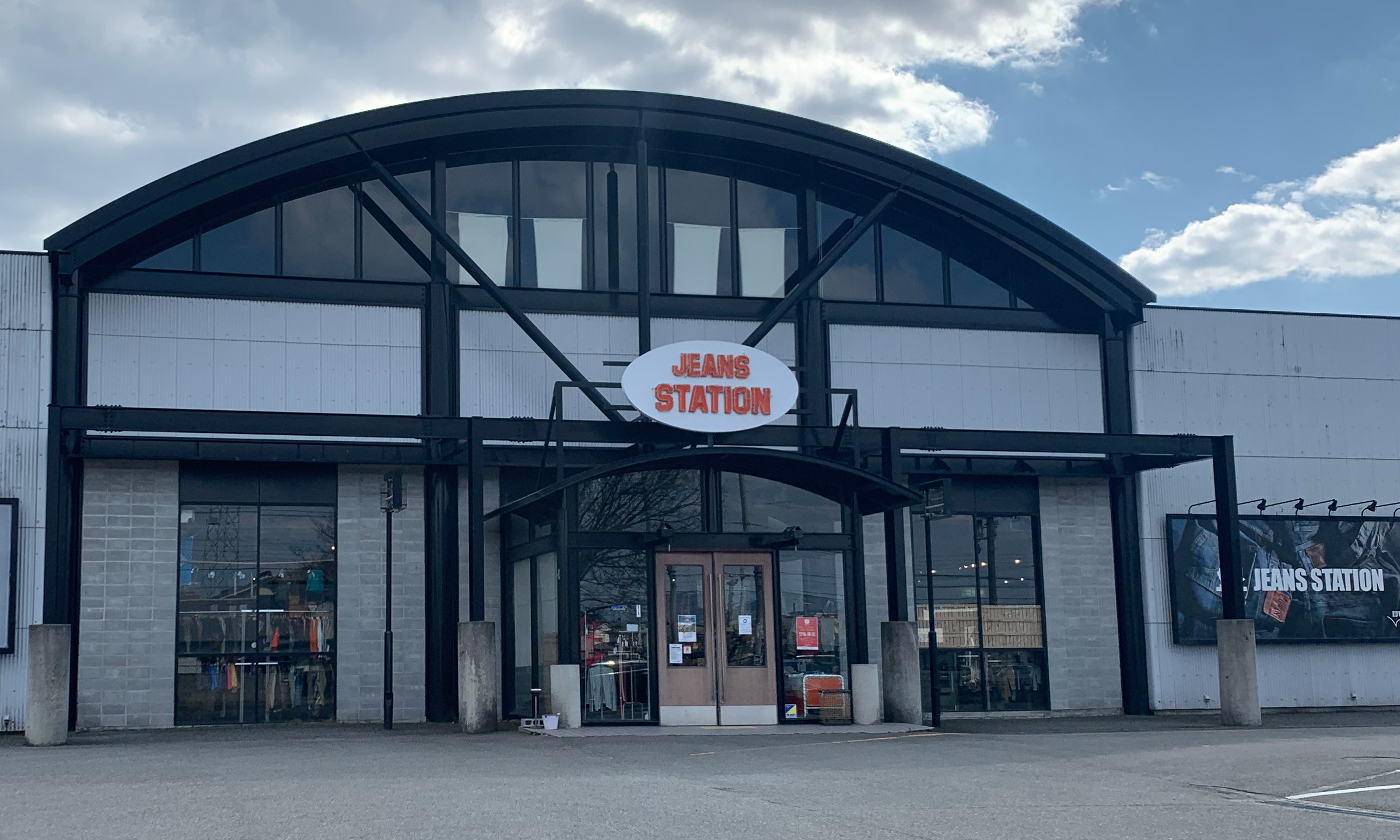 Shop List