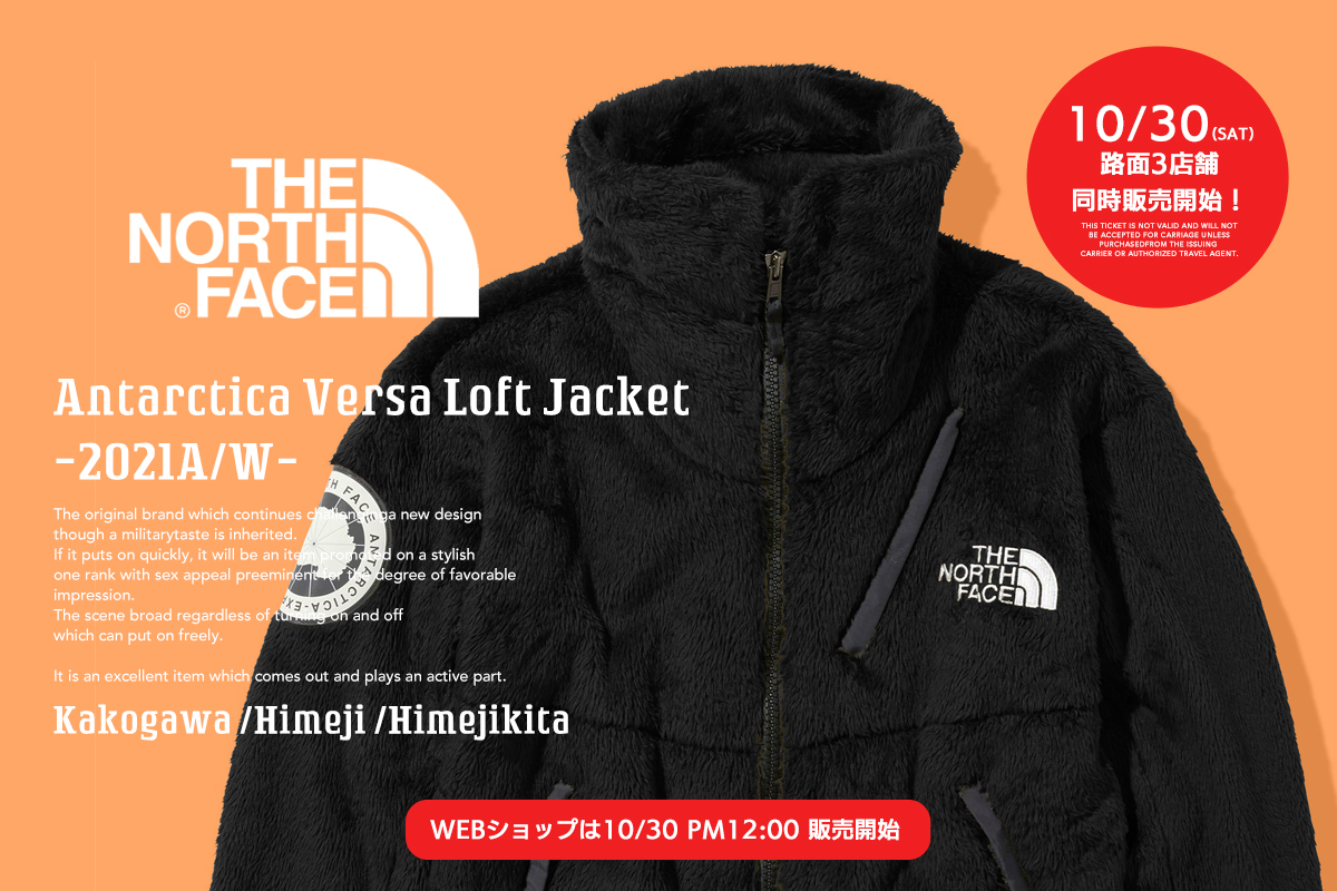 NEWS-2021/10/29<TNF VERSA LOFT JACKET>