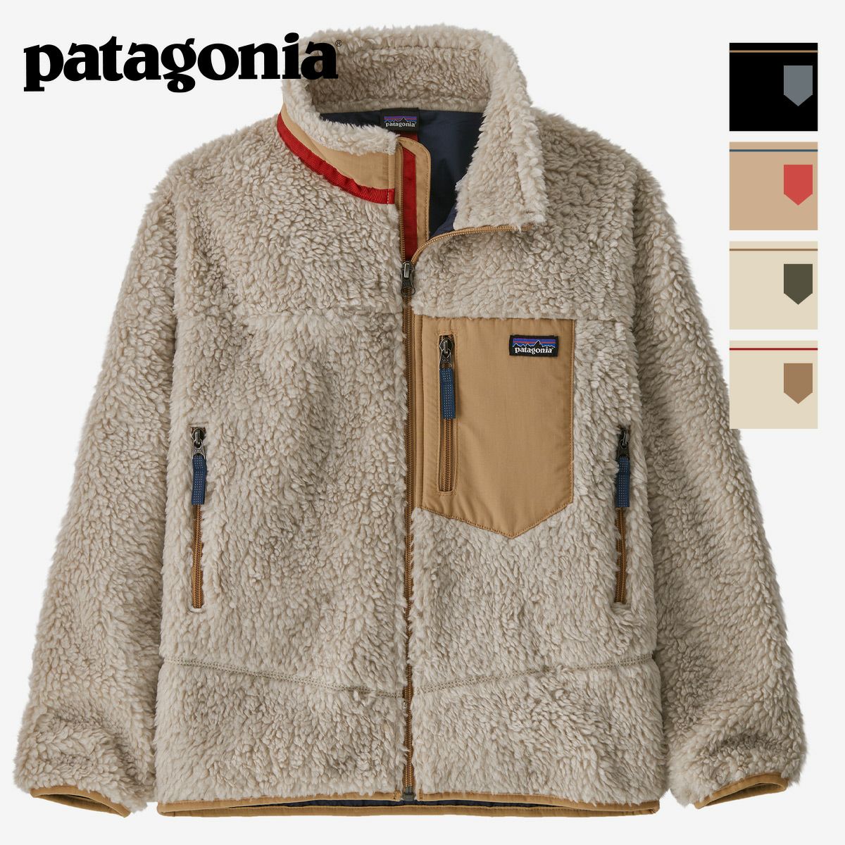 patagonia パタゴニア 】 キッズ レトロX ジャケット 65625 | JEANS 