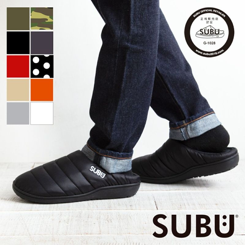 SUBU スブ 】 WINTER SANDAL 2022 ウィンター サンダル SB-3 SUBU permannent | JEANS  STATION -ジーンズステーション- オフィシャルサイト