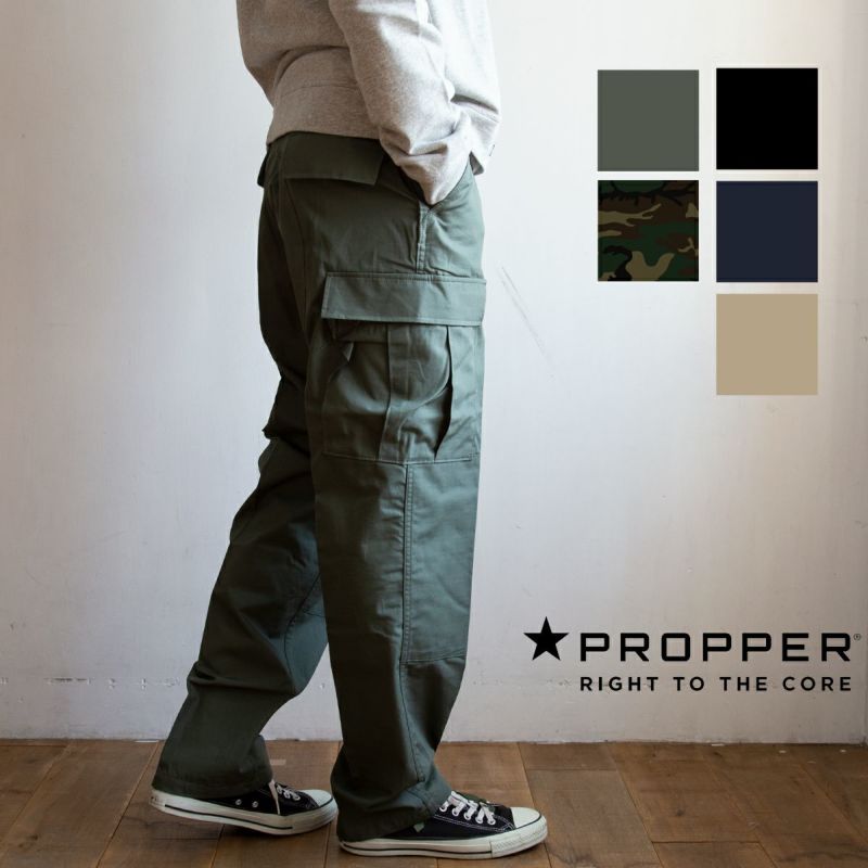 PROPPER プロッパー 】 BDU TROUSER リップストップ カーゴパンツ