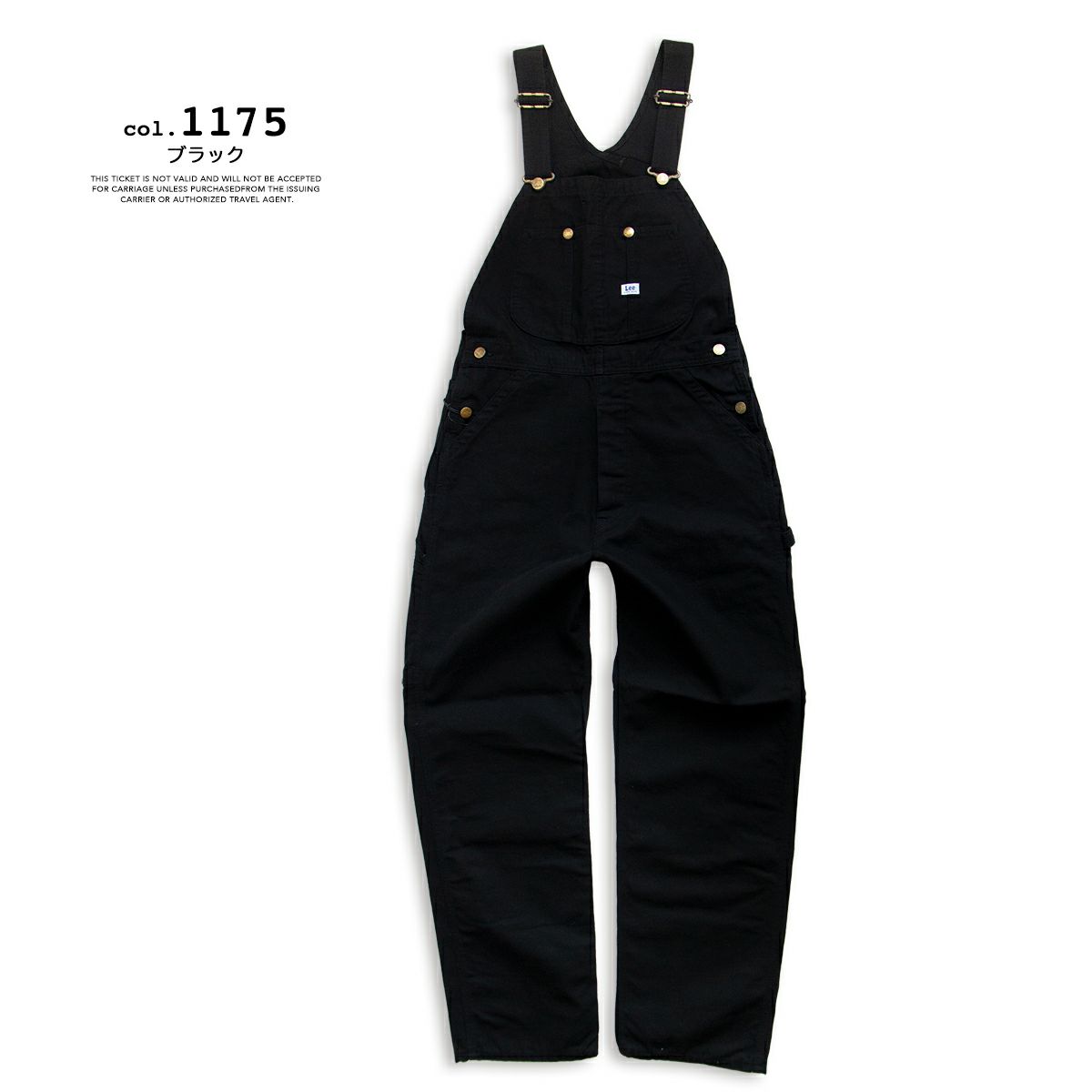 lm7254-140