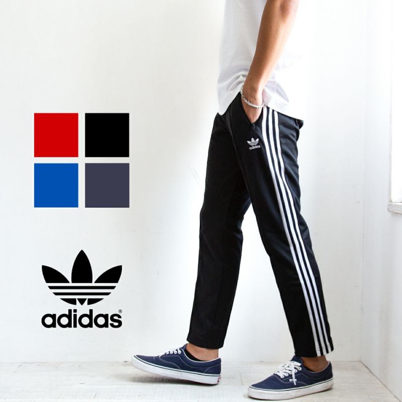 adidas Originals アディダス オリジナルス 】 アディカラー