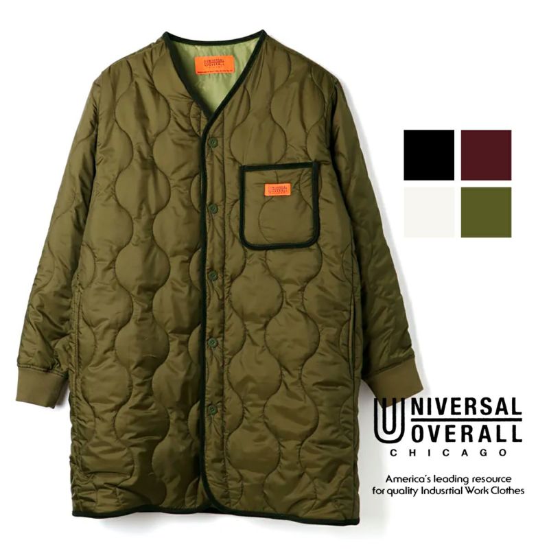 UNIVERSAL OVERALL ユニバーサルオーバーオール 】 QUILT COAT キルト