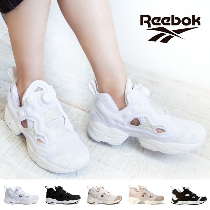 Reebok リーボック 】 INSTAPUMP FURY 95 インスタポンプ フューリー