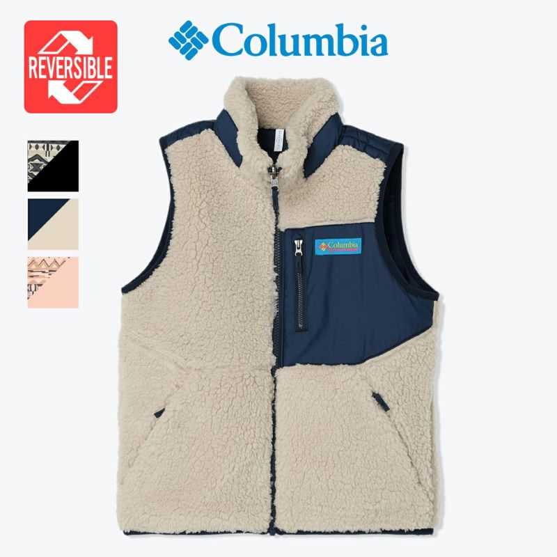 Columbia コロンビア 】 キッズ Archer Ridge Reversible Vest