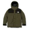 THE NORTH FACE ザ・ノース・フェイス 】 Mountain Down Jacket THE NORTH FACE ザ・ノース・フェイス 】 Mountain Down Jacket