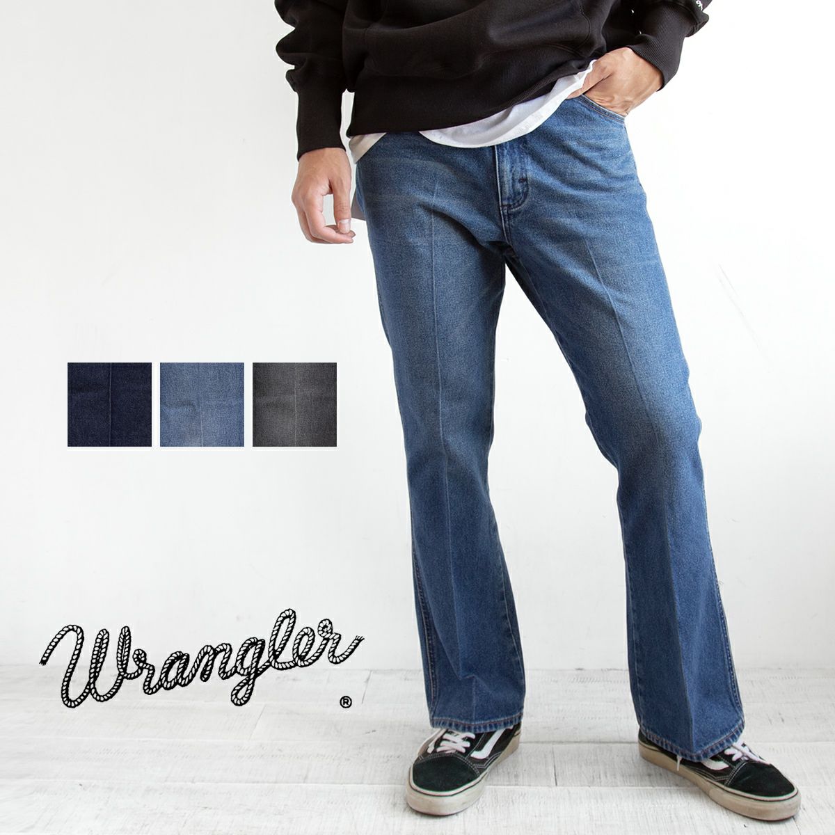Wrangler ラングラー 】 FLARE JEAN フレア デニムパンツ WM1868 