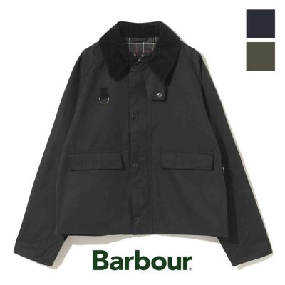 Barbour(バブアー) | JEANS STATION -ジーンズステーション