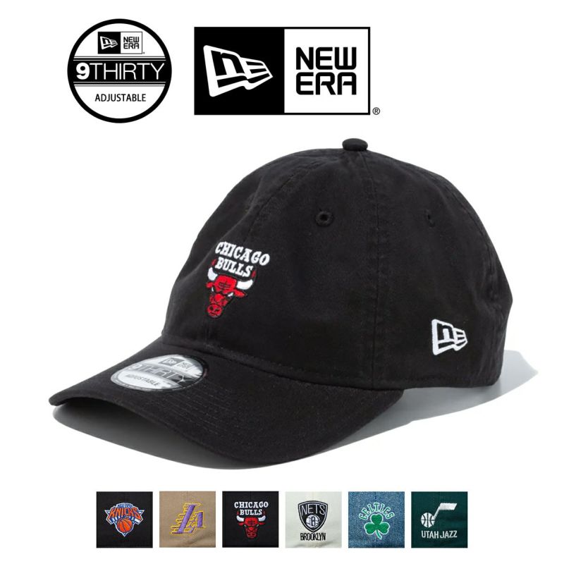 NEW ERA ニューエラ 】 9THIRTY NBA Washed Cotton NBA ミニロゴ