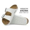 ARIZONA