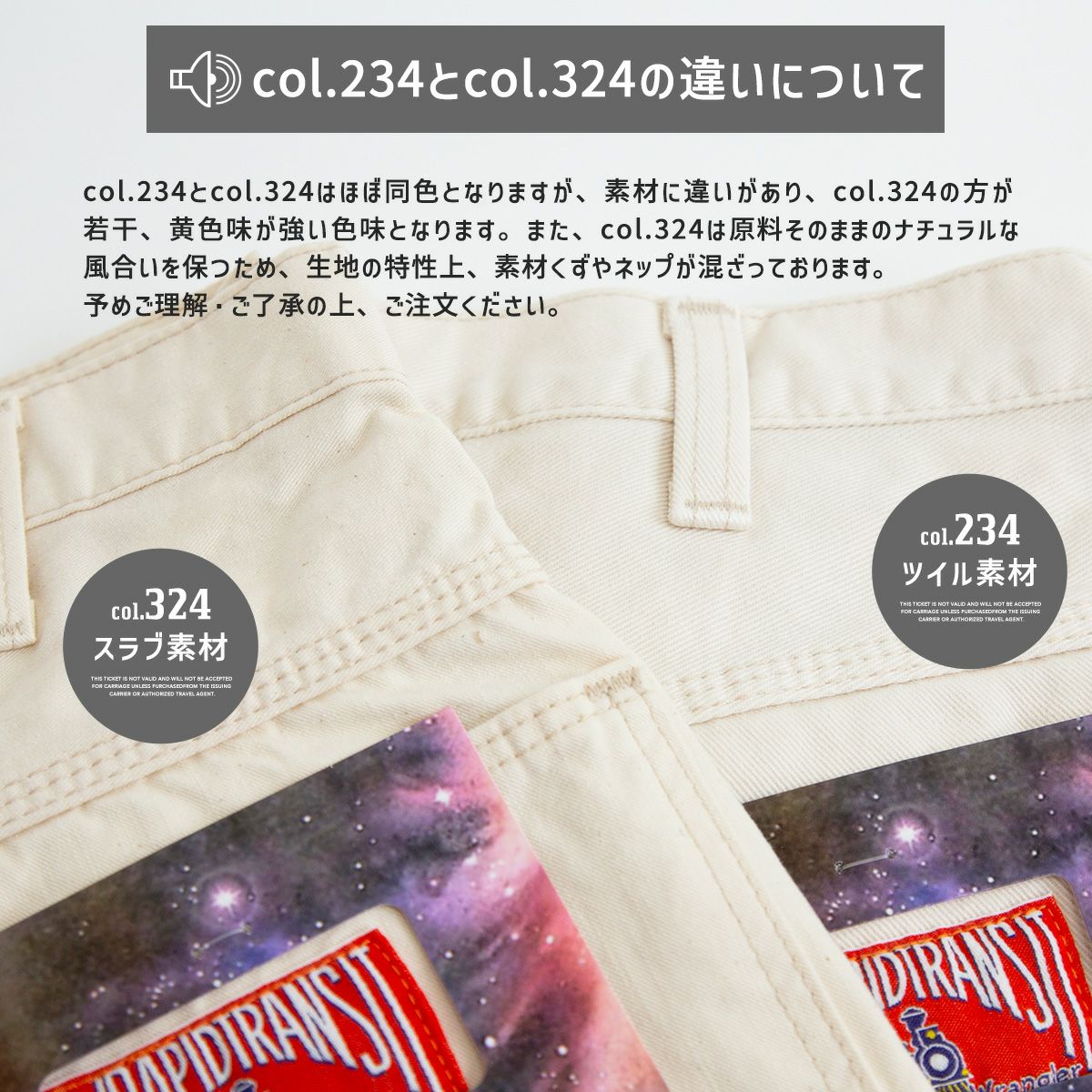 wm4988-063