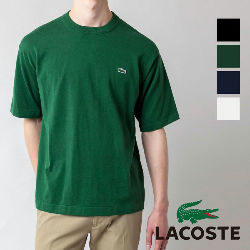 LACOSTE ラコステ 】 リラックスフィット ニット Tシャツ TH089LJ-99