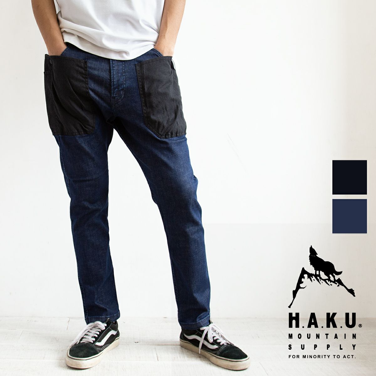 H.A.K.U 素晴らし MOUNTAIN SUPPLY】 HK-T103WA S