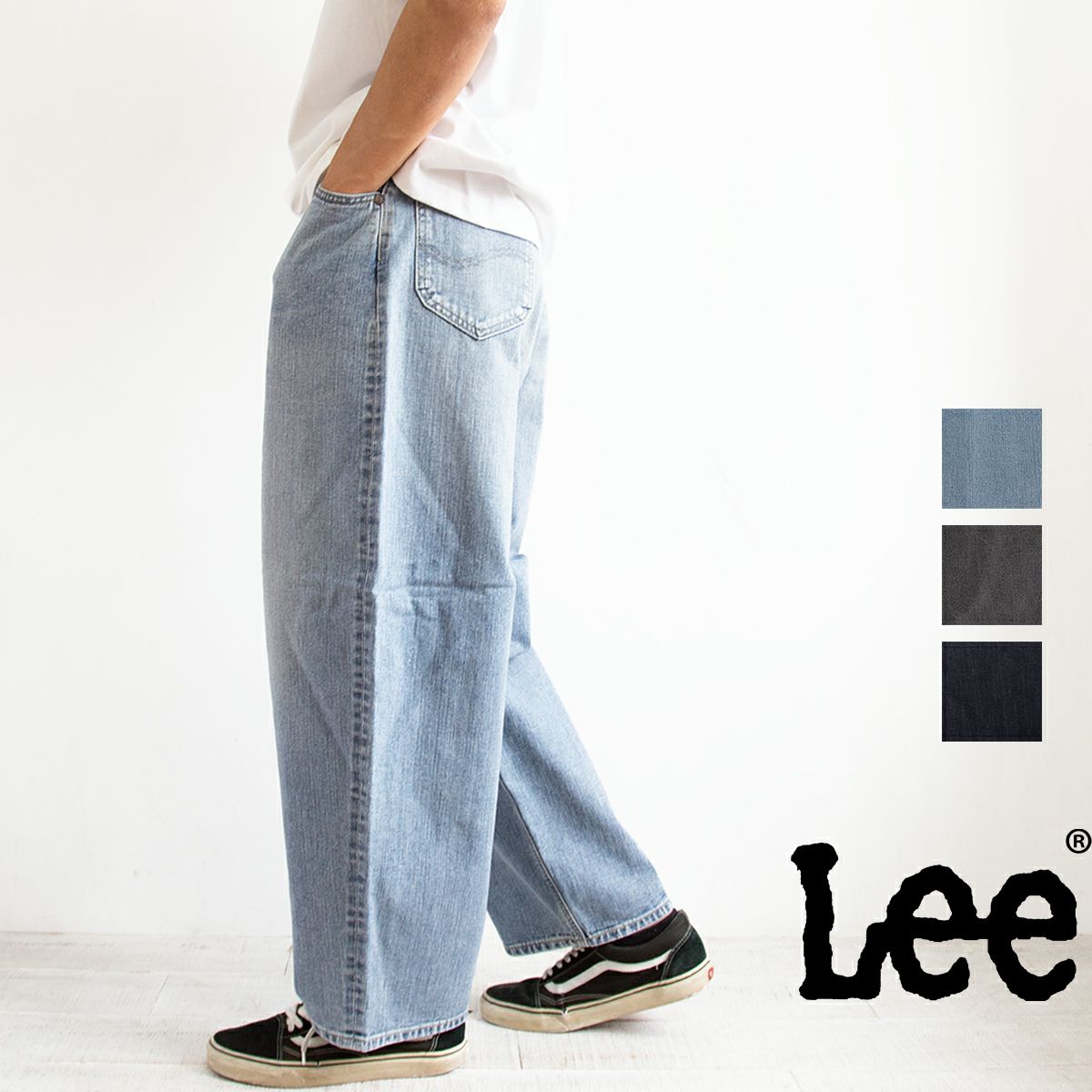 Lee リー 】 SUPERSIZED WIDE DENIM ストレートデニムパンツ LM4680 