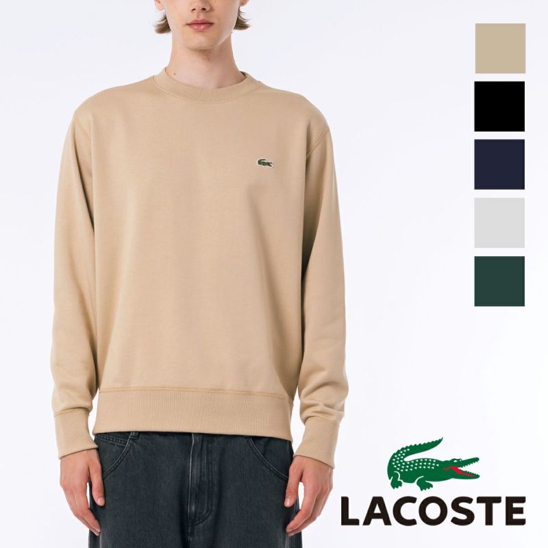 LACOSTE ラコステ 】 ワンポイント ロゴ プレミアム スウェット クルー