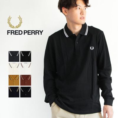 FRED PERRY(フレッドペリー) | JEANS STATION -ジーンズステーション