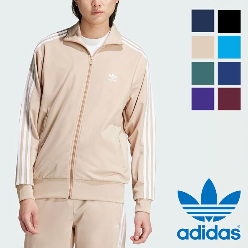 adidas Originals アディダス オリジナルス 】 アディカラー クラシックス ファイヤーバード トラックトップ ジャージ FWE48 /  IJ7058 IJ7059 IN4682 IN4683 | JEANS STATION -ジーンズステーション- オフィシャルサイト