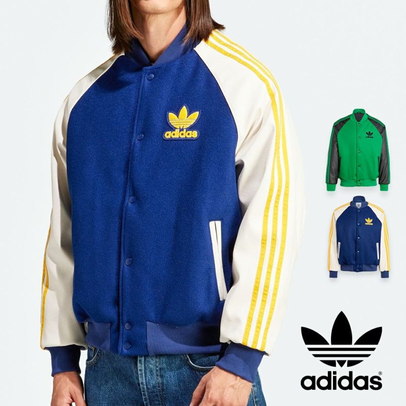 adidas Originals アディダス オリジナルス 】 SST ボンバージャケット メンズオリジナルス EAO84 / HZ0696  IL2574 | JEANS STATION -ジーンズステーション- オフィシャルサイト