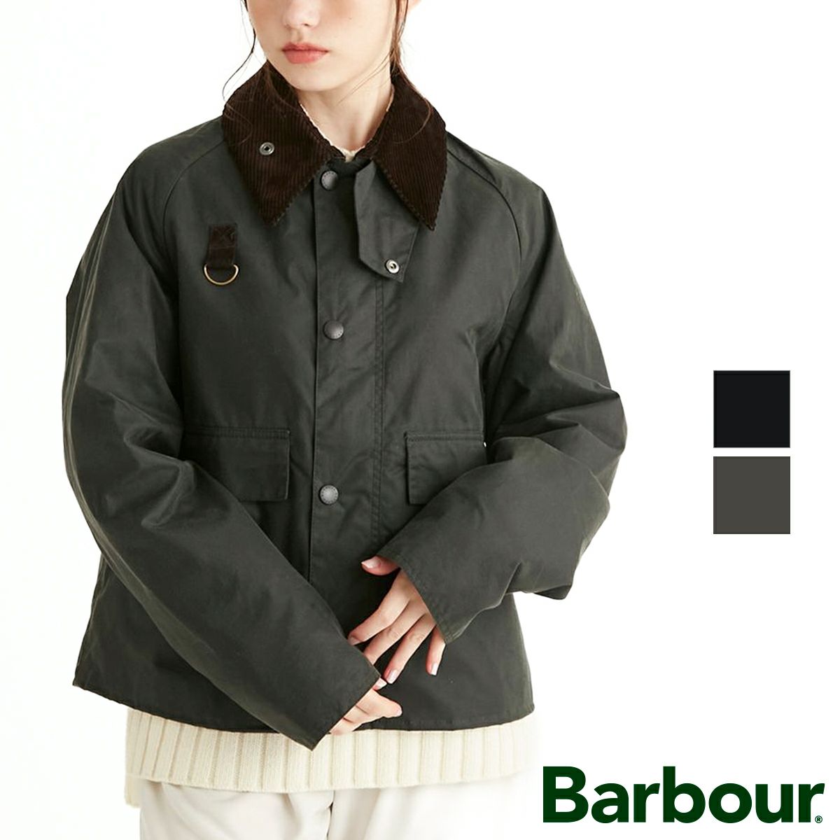 Barbour バブアー 】 SPEY スペイ ワックス コットン ショート 