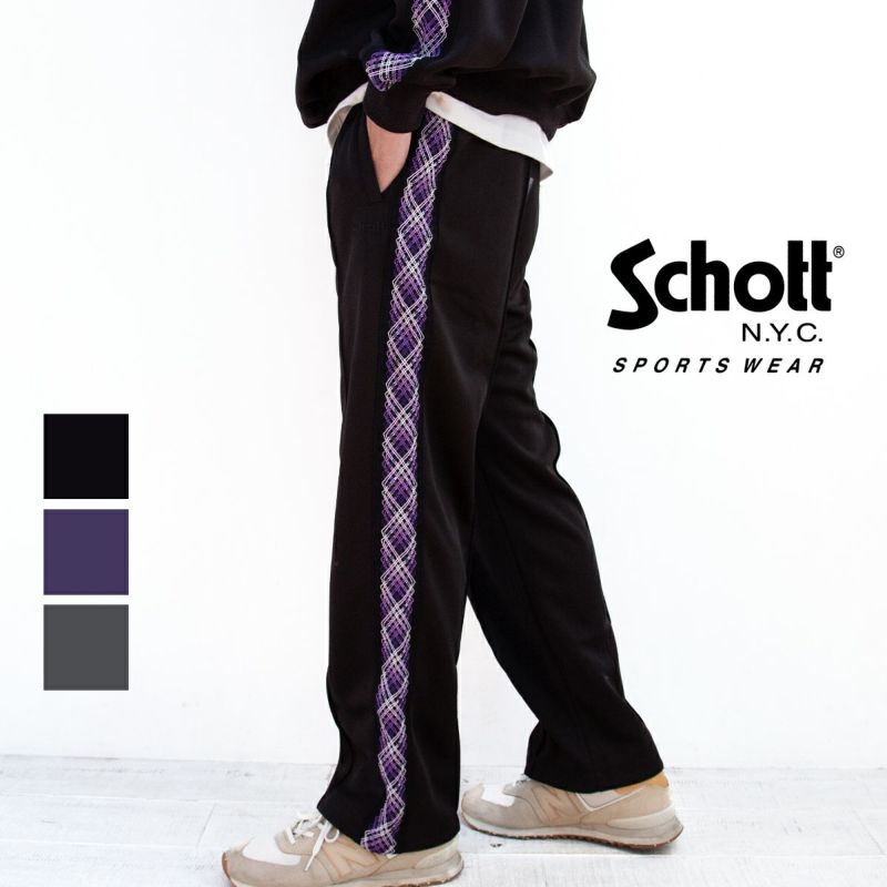 Schott テーピングジャージ トラックパンツ ブラック Schott ショット 】 テーピング ジャージ トラックパンツ TAPING