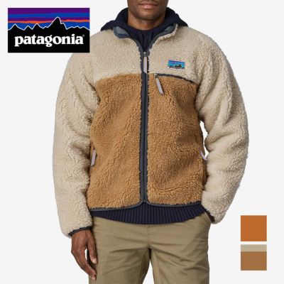 patagonia(パタゴニア) | JEANS STATION -ジーンズステーション