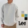 lt3092-054