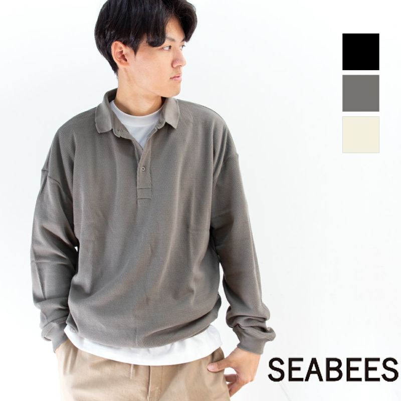 23AW-SB14