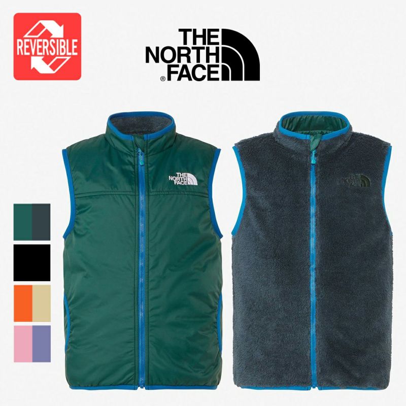 THE NORTH FACE ザ ノースフェイス 】 キッズ Reversible Cozy Vest