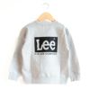 lk0839-050