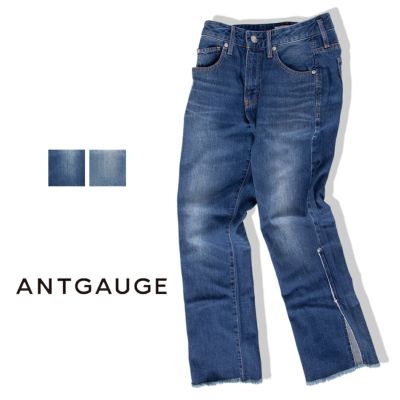 ANTGAUGE アントゲージ 】 サイドスリット ジーンズ C1957 | JEANS