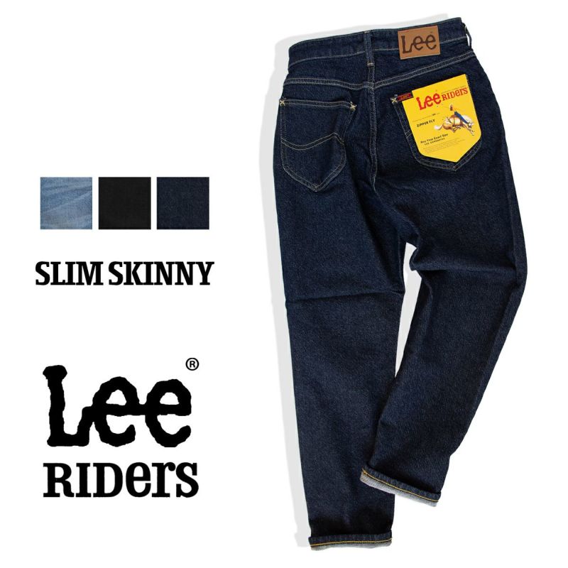 Lee リー 】 ウィメンズ Lee BABE SLIM SKINNY スリム スキニー