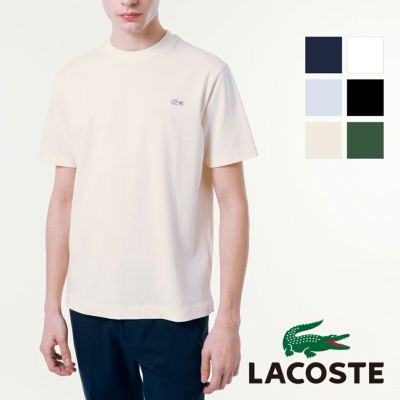 LACOSTE(ラコステ) | JEANS STATION -ジーンズステーション 