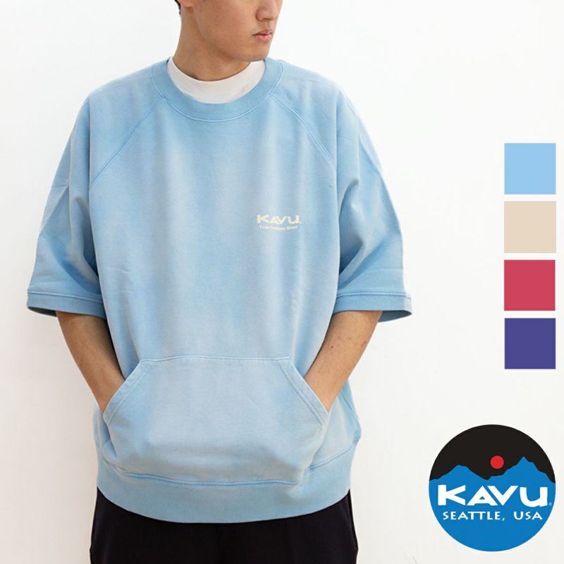 KAVU カブー 】 S/S SWEAT タイダイ染 ショートスリーブ スウェット 19822008 | JEANS STATION  -ジーンズステーション- オフィシャルサイト