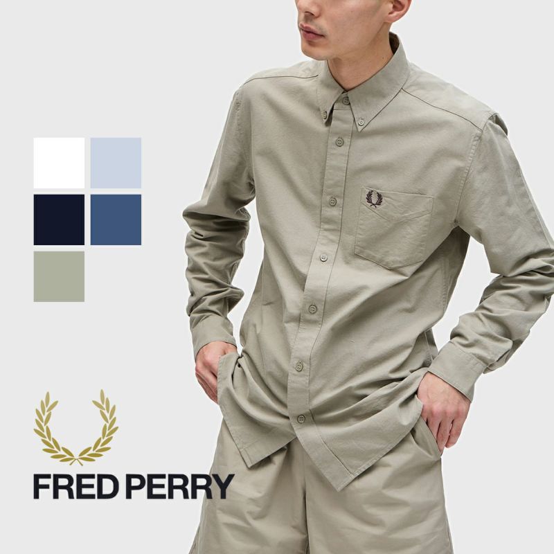 FRED PERRY フレッドペリー 】 Oxford Shirt L/S オックスフォード