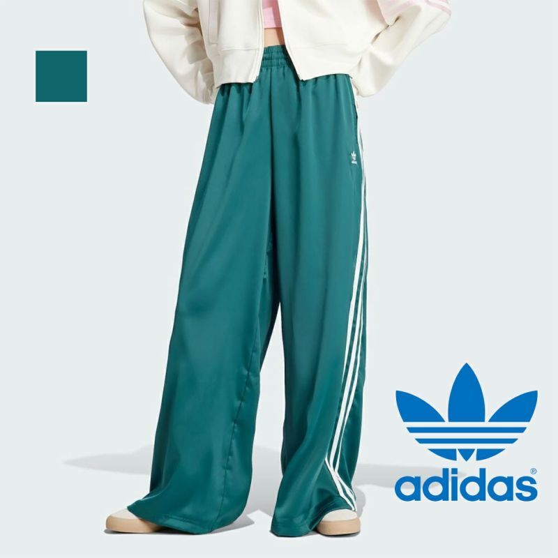 adidas Originals アディダス オリジナルス 】 サテン ワイドレッグ 