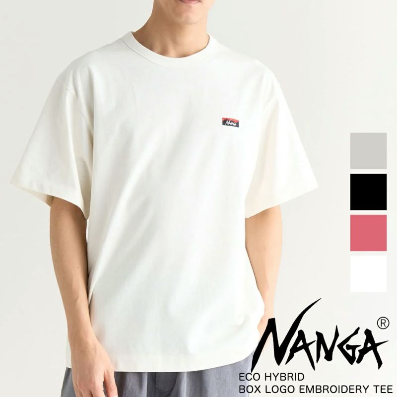 NW2411-1G804-A
