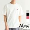 NW2411-1G804-A