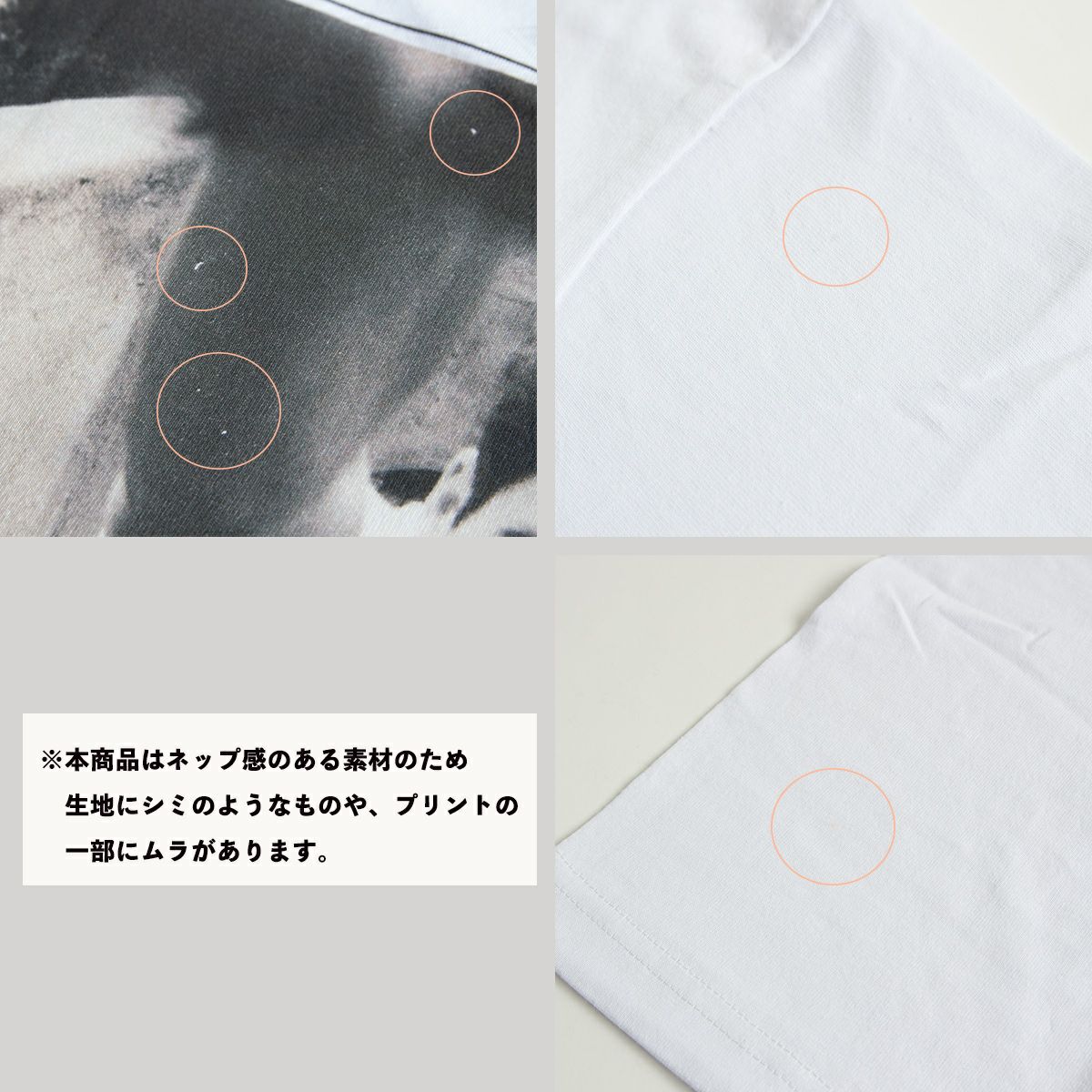 jm241c26-079