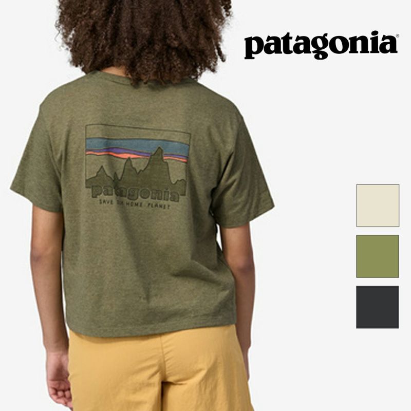 Patagonia パタゴニア 】 ウィメンズ・'73 スカイライン