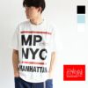 MP-M577