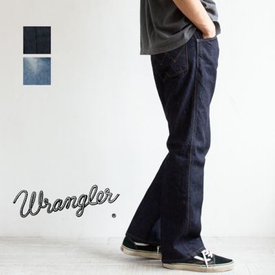 WRANGLER(ラングラー) | JEANS STATION -ジーンズステーション WRANGLER(ラングラー) | JEANS STATION -ジーンズステーション