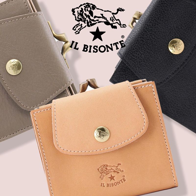 財布 IL BISONTE 難しく イルビゾンテ がま口2つ折りウォレット 品番：54202309640