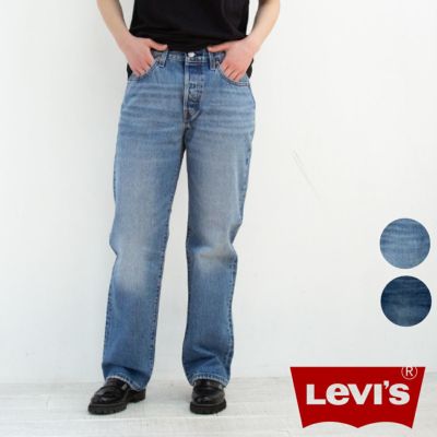 Levi's リーバイス】501 90s NEW LIFE NO SELVEDGE ルーズ
