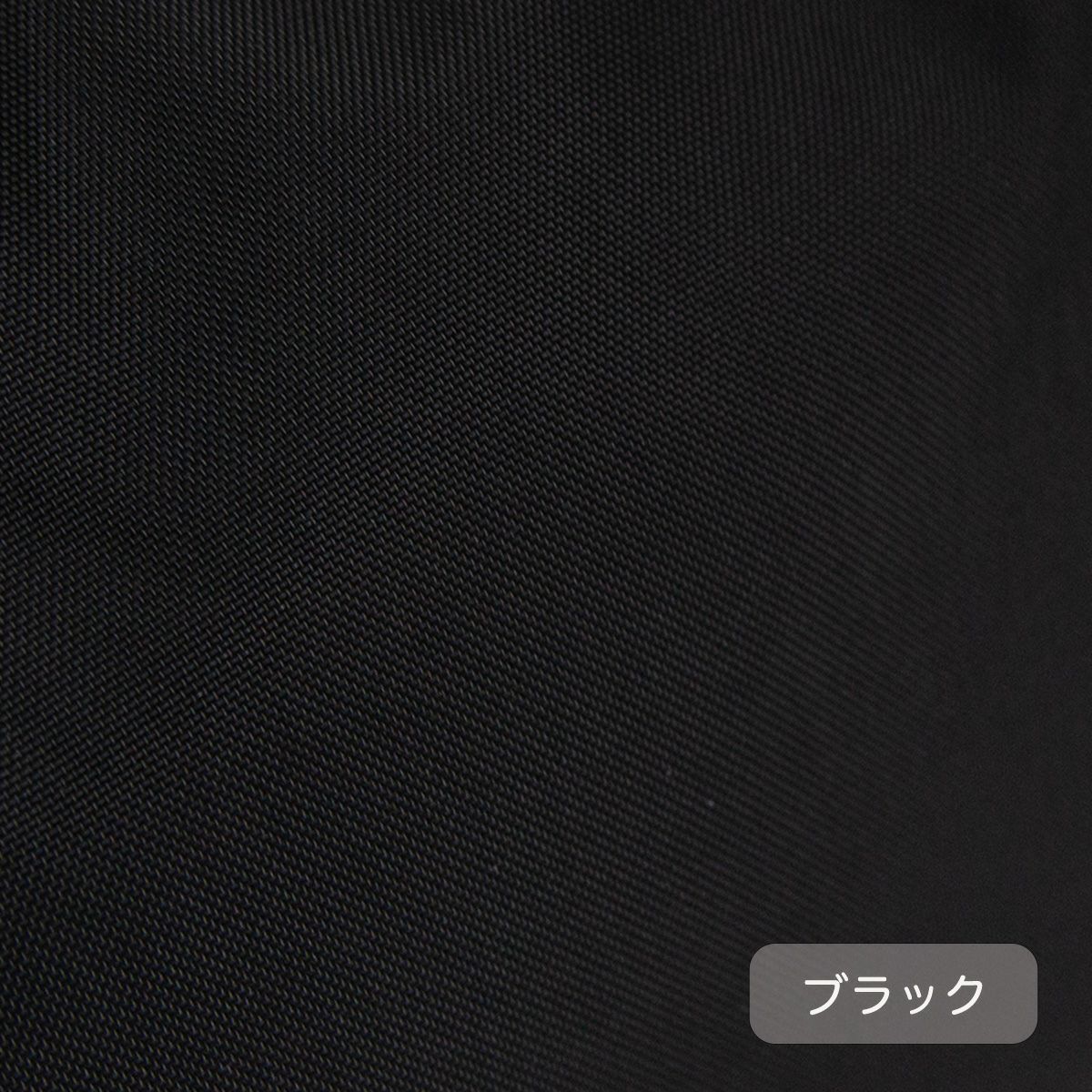 148719ec