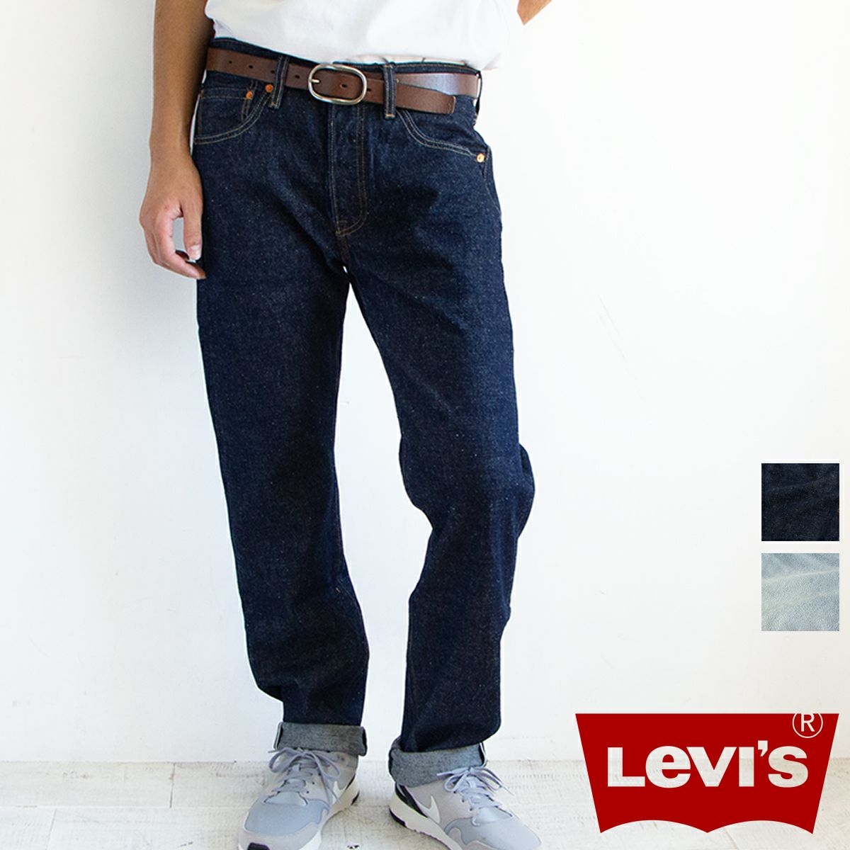 Levi