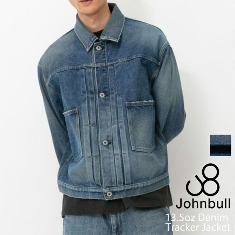 リニューアル／テトラテックスアウター – Johnbull Private labo