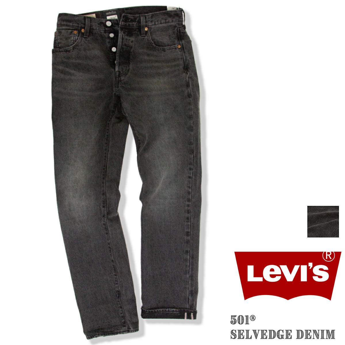 Levi